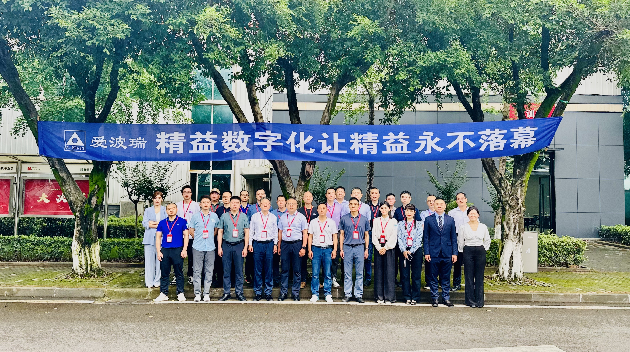 新百胜集团·(中国游)新官方网站