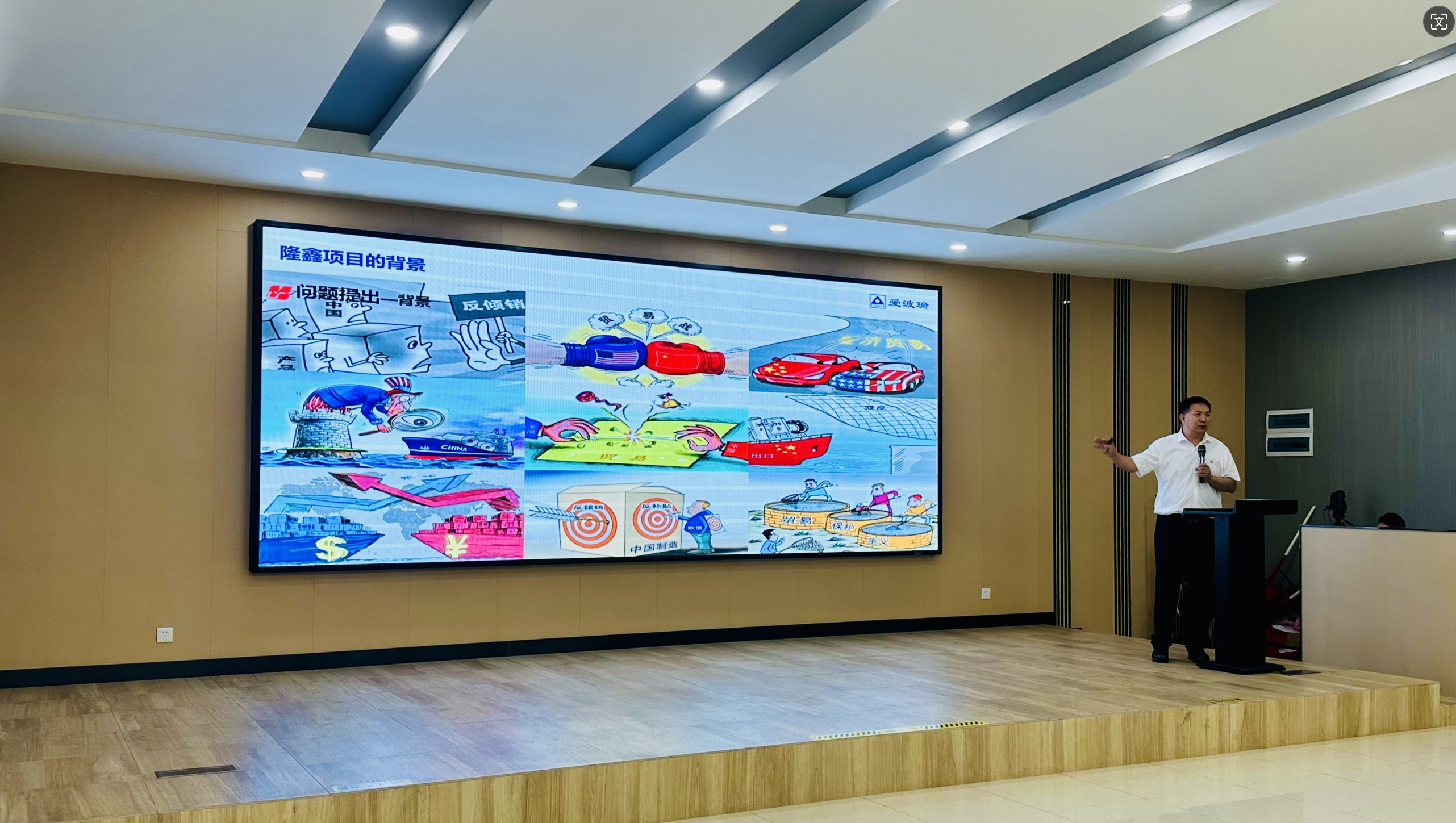 新百胜集团·(中国游)新官方网站