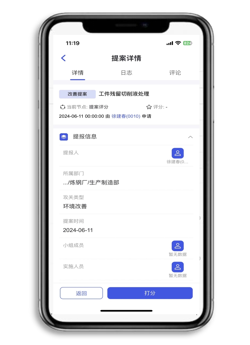 新百胜集团·(中国游)新官方网站