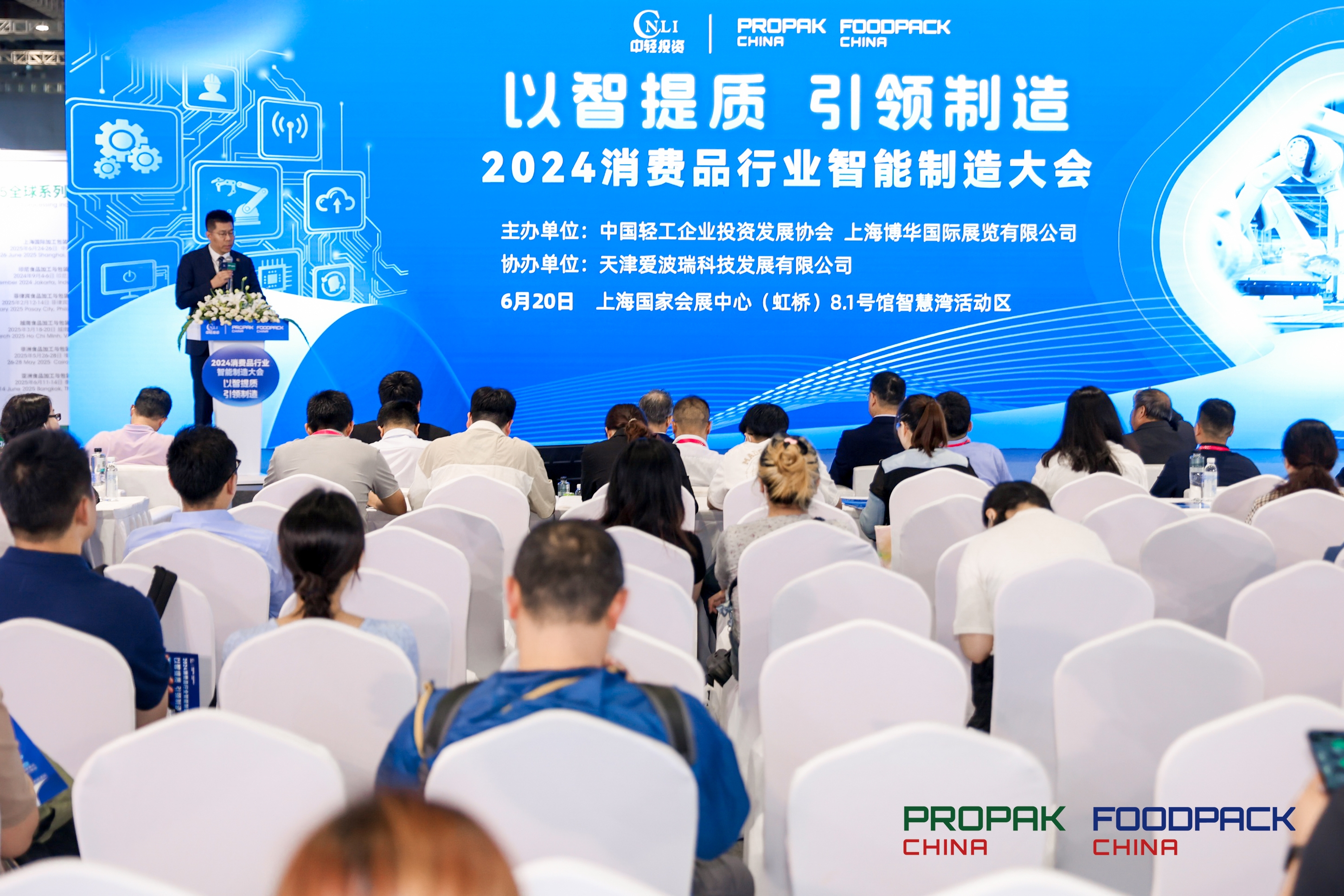 新百胜集团·(中国游)新官方网站