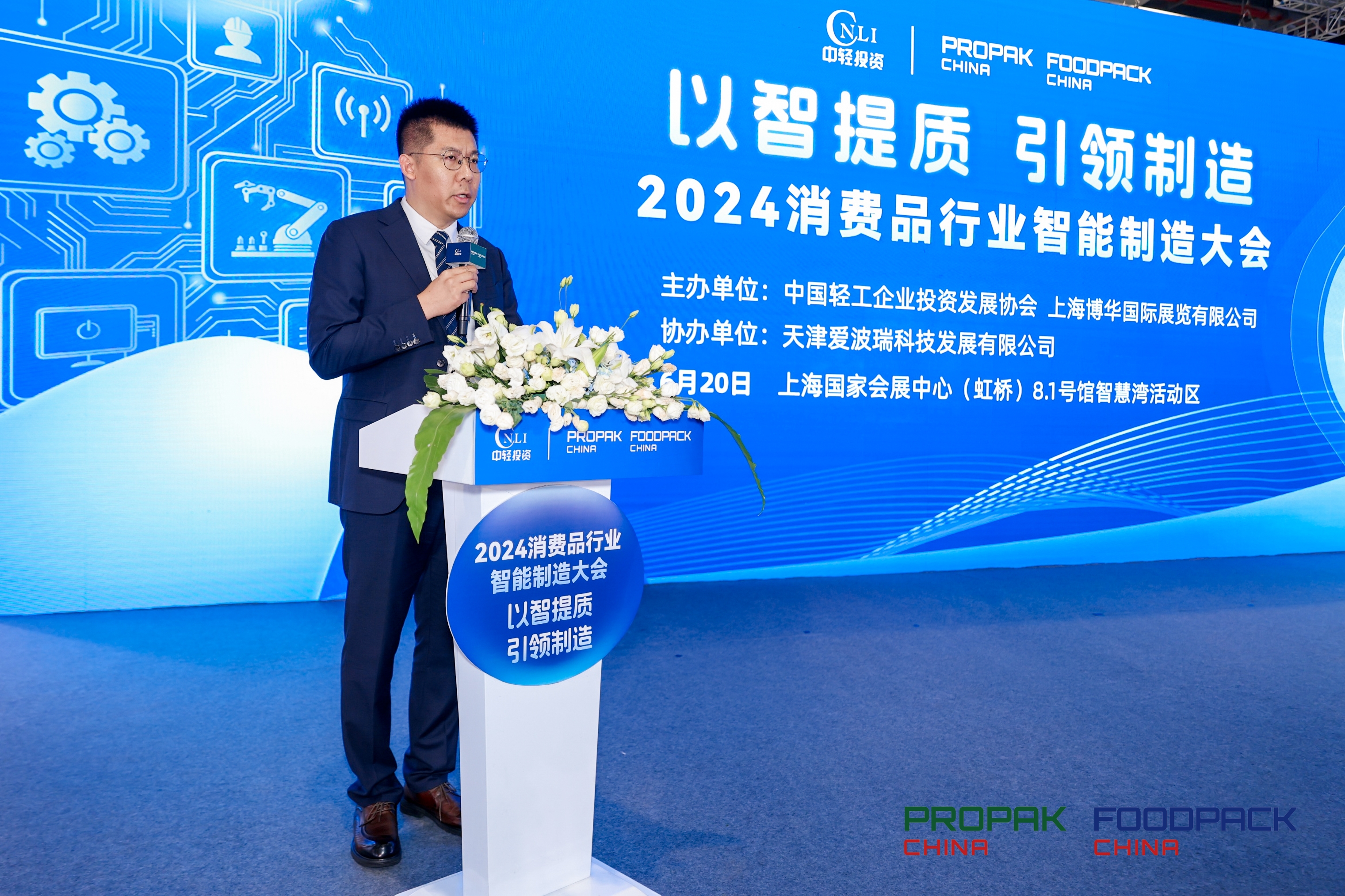 新百胜集团·(中国游)新官方网站