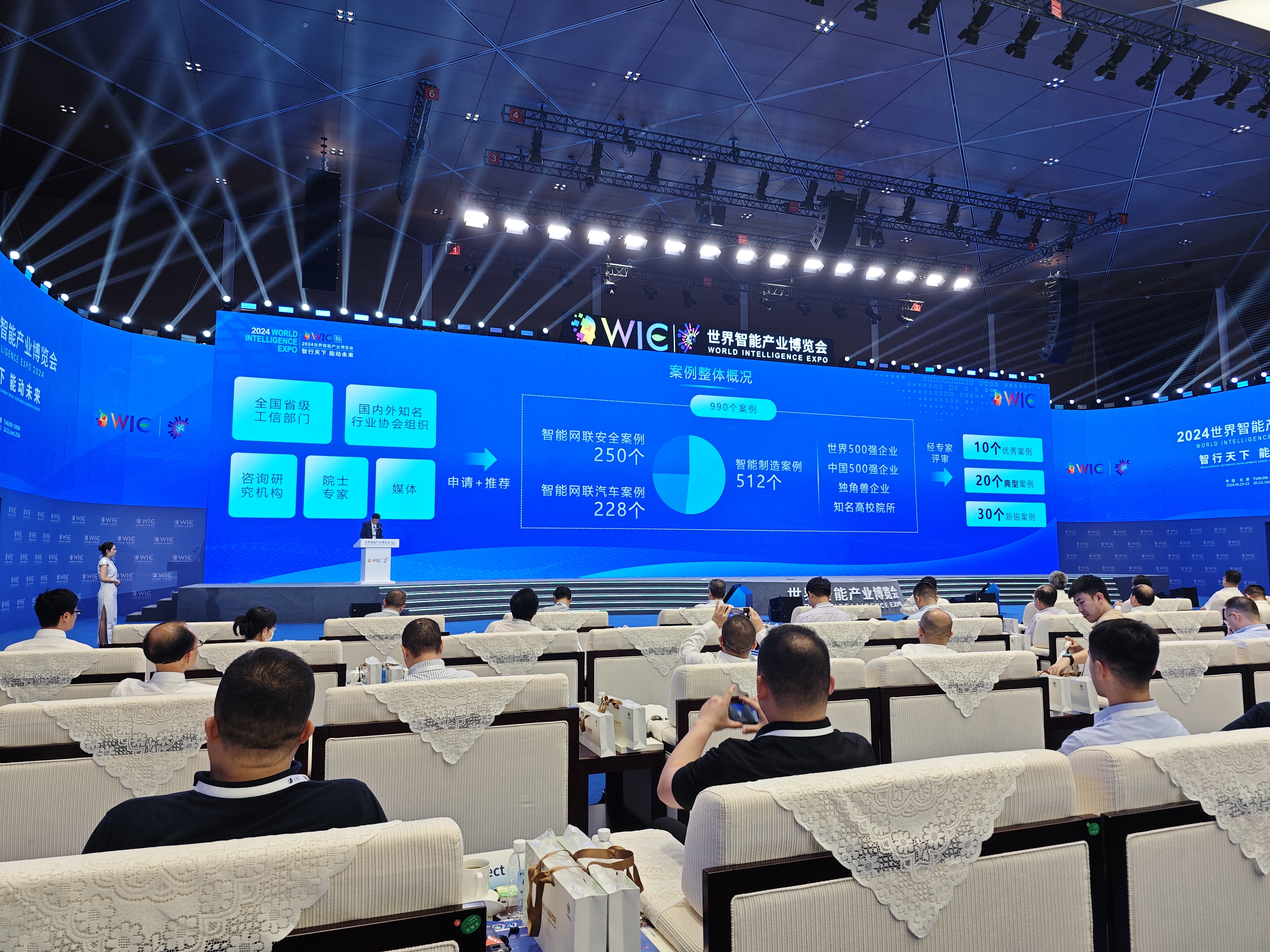 新百胜集团·(中国游)新官方网站