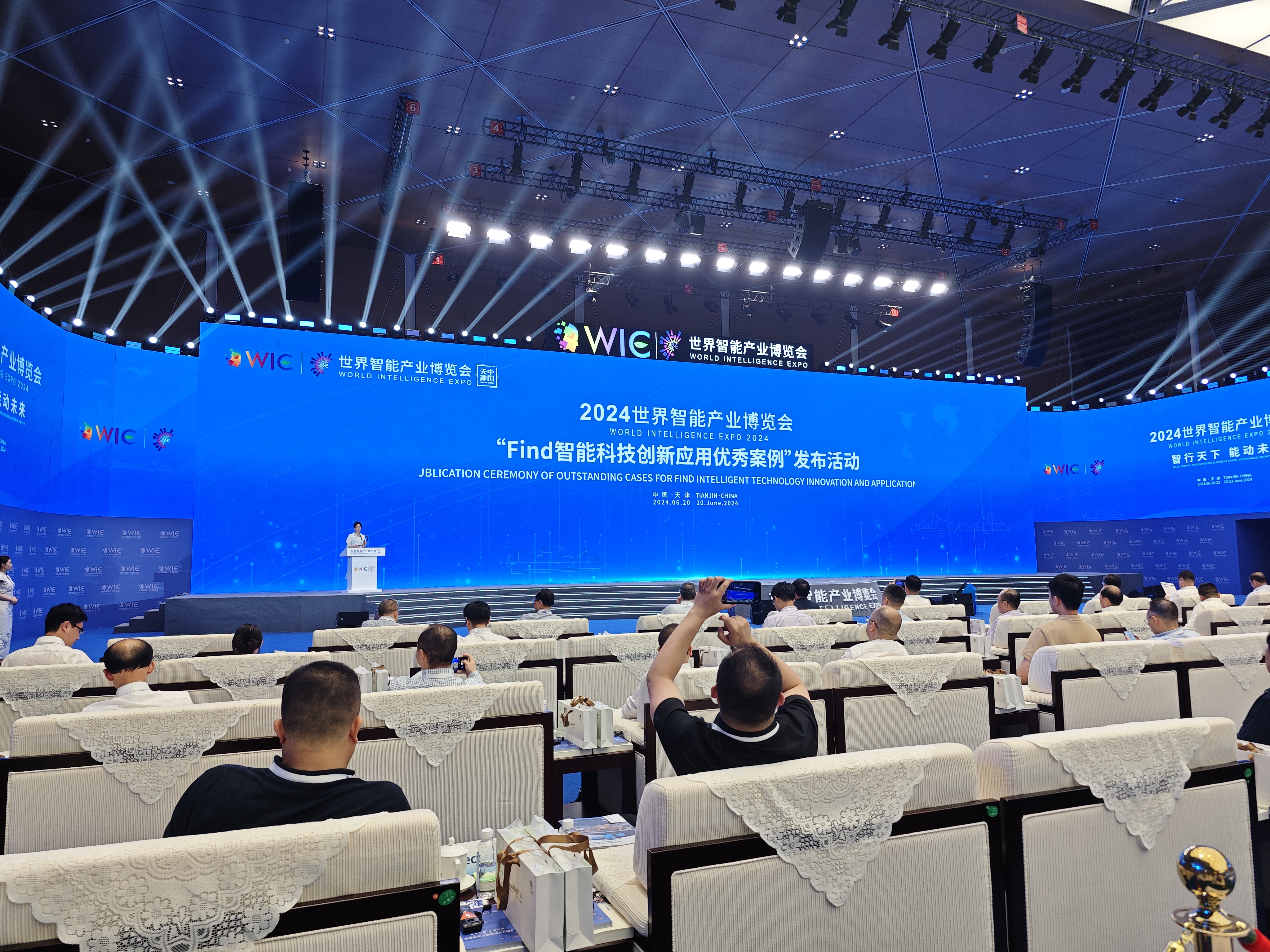 新百胜集团·(中国游)新官方网站