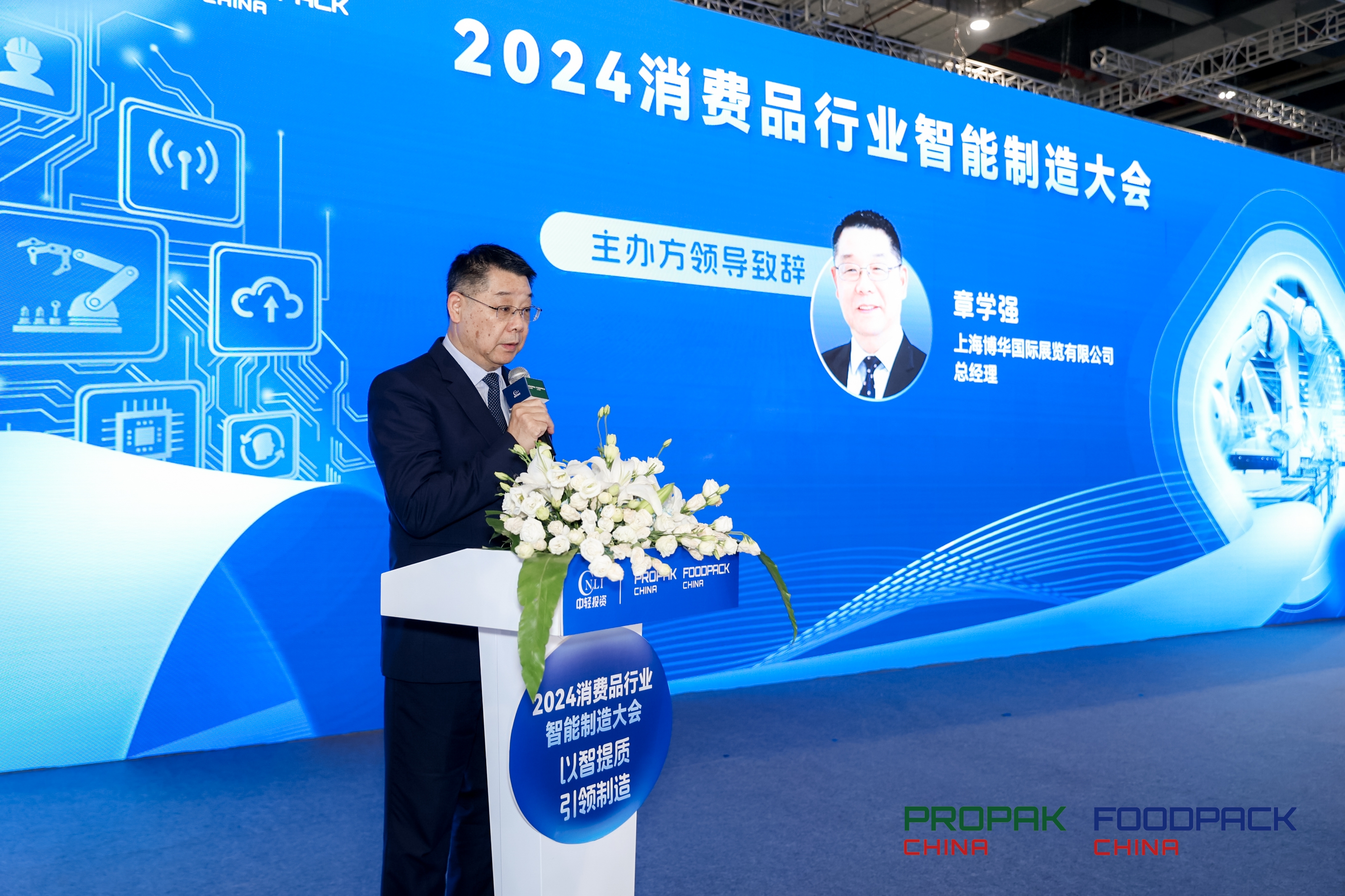 新百胜集团·(中国游)新官方网站