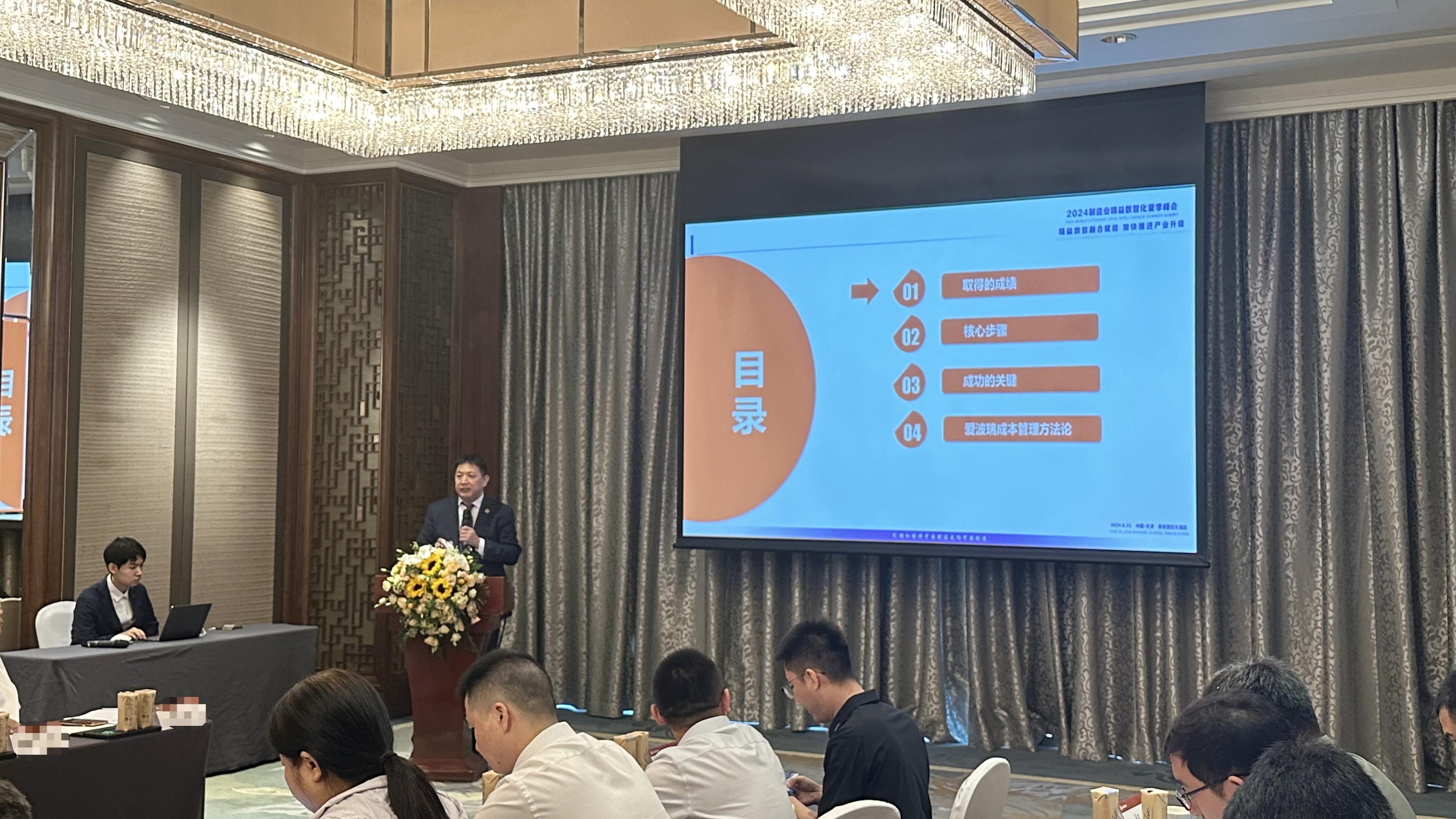 新百胜集团·(中国游)新官方网站