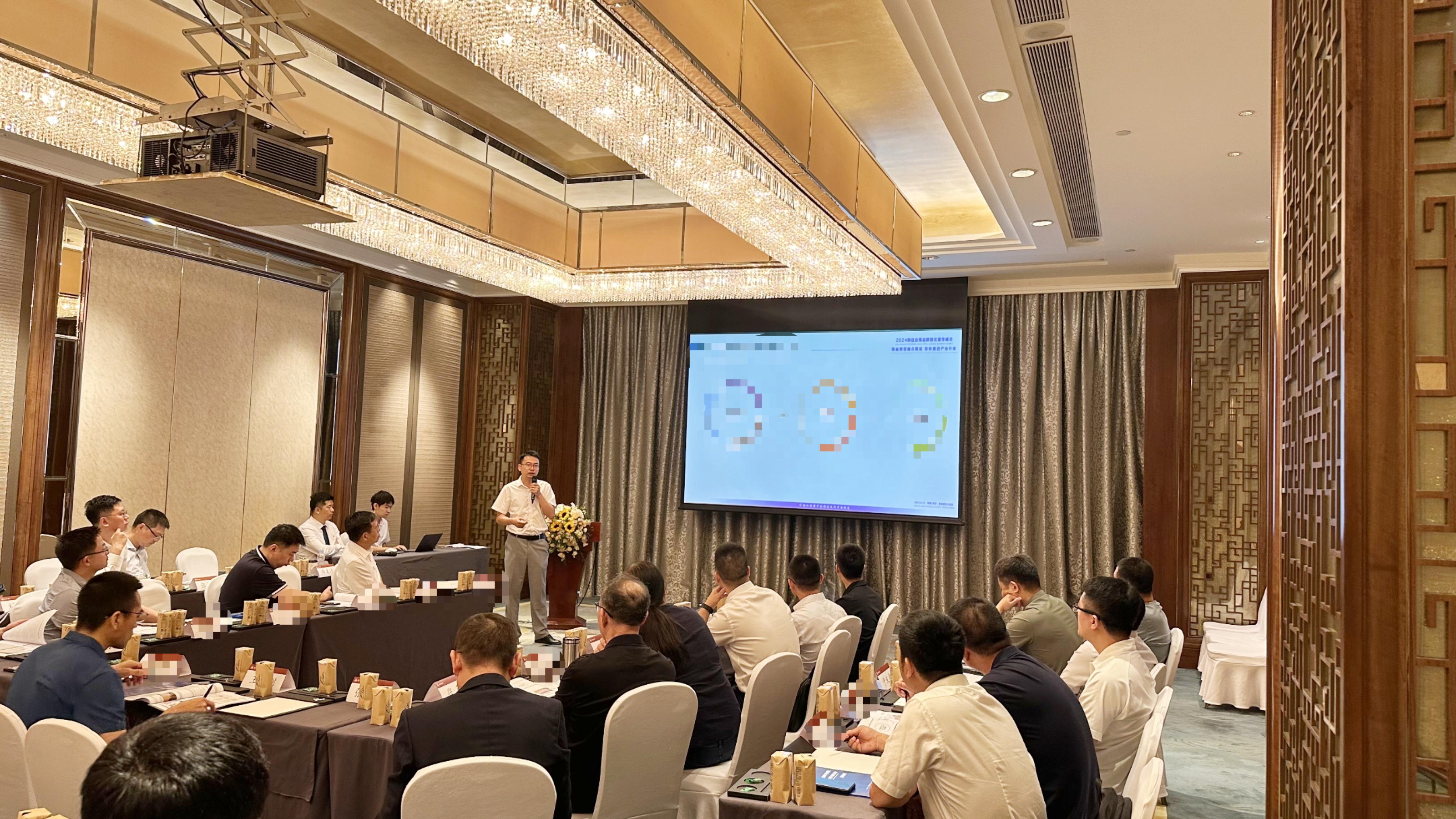 新百胜集团·(中国游)新官方网站