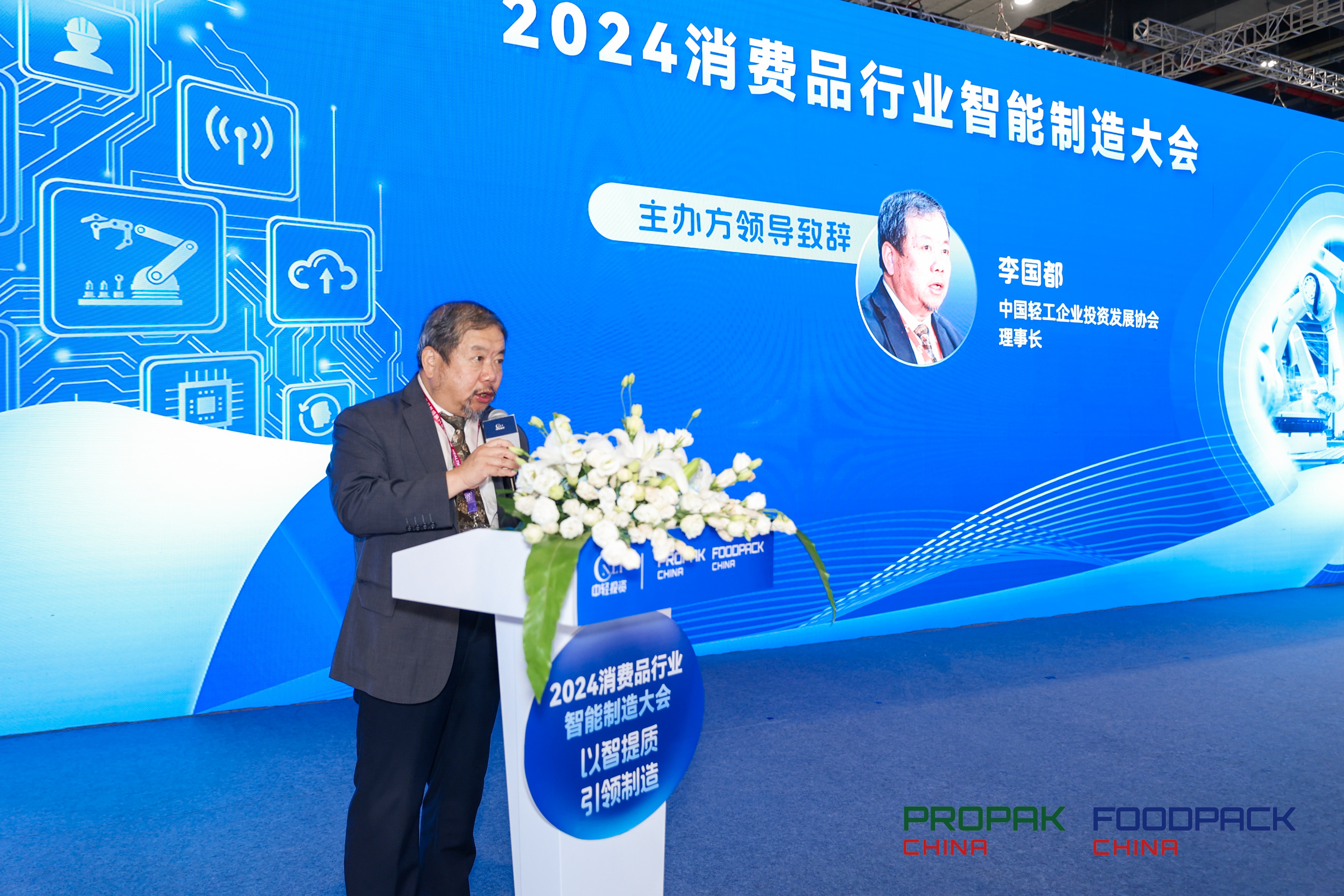 新百胜集团·(中国游)新官方网站