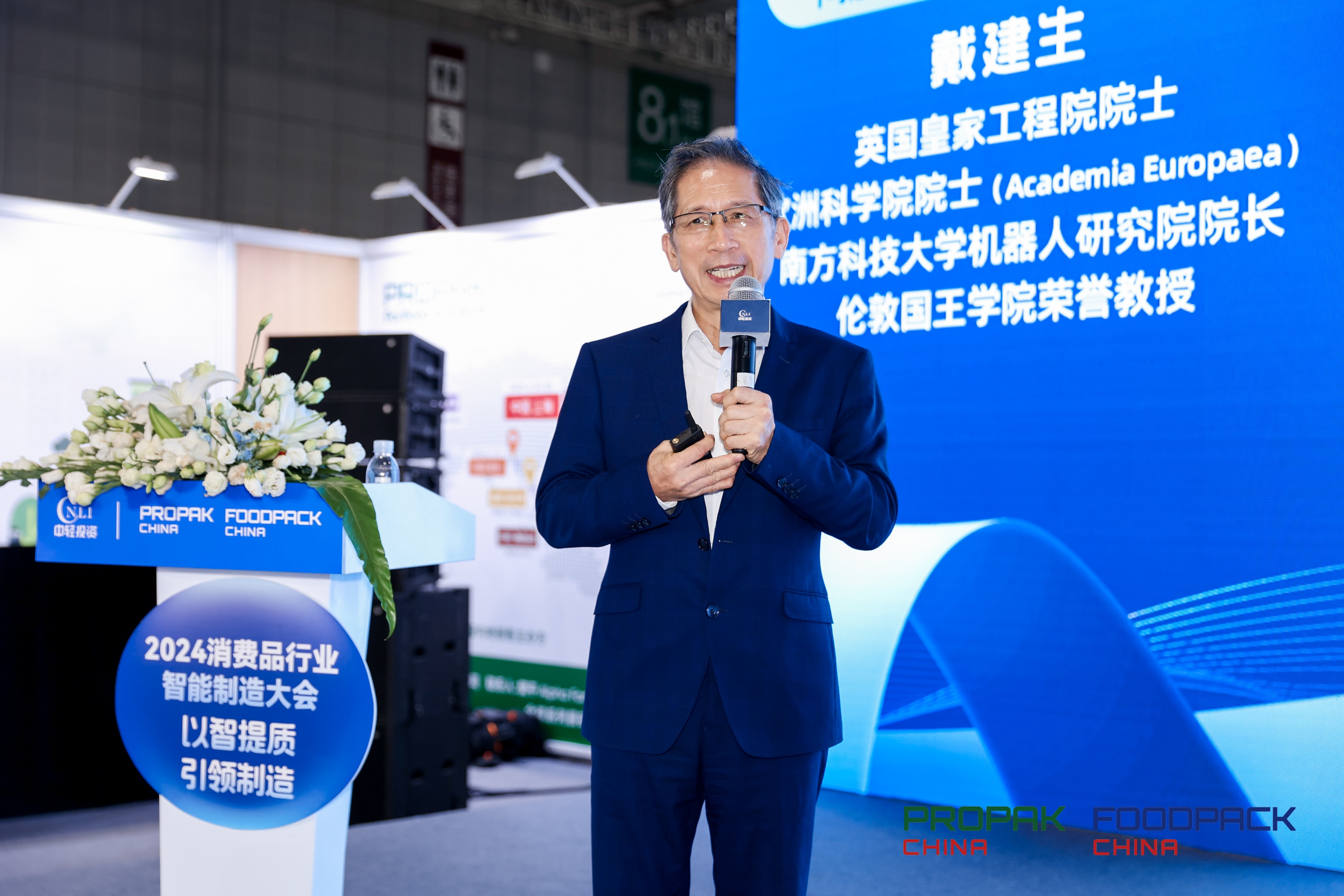 新百胜集团·(中国游)新官方网站