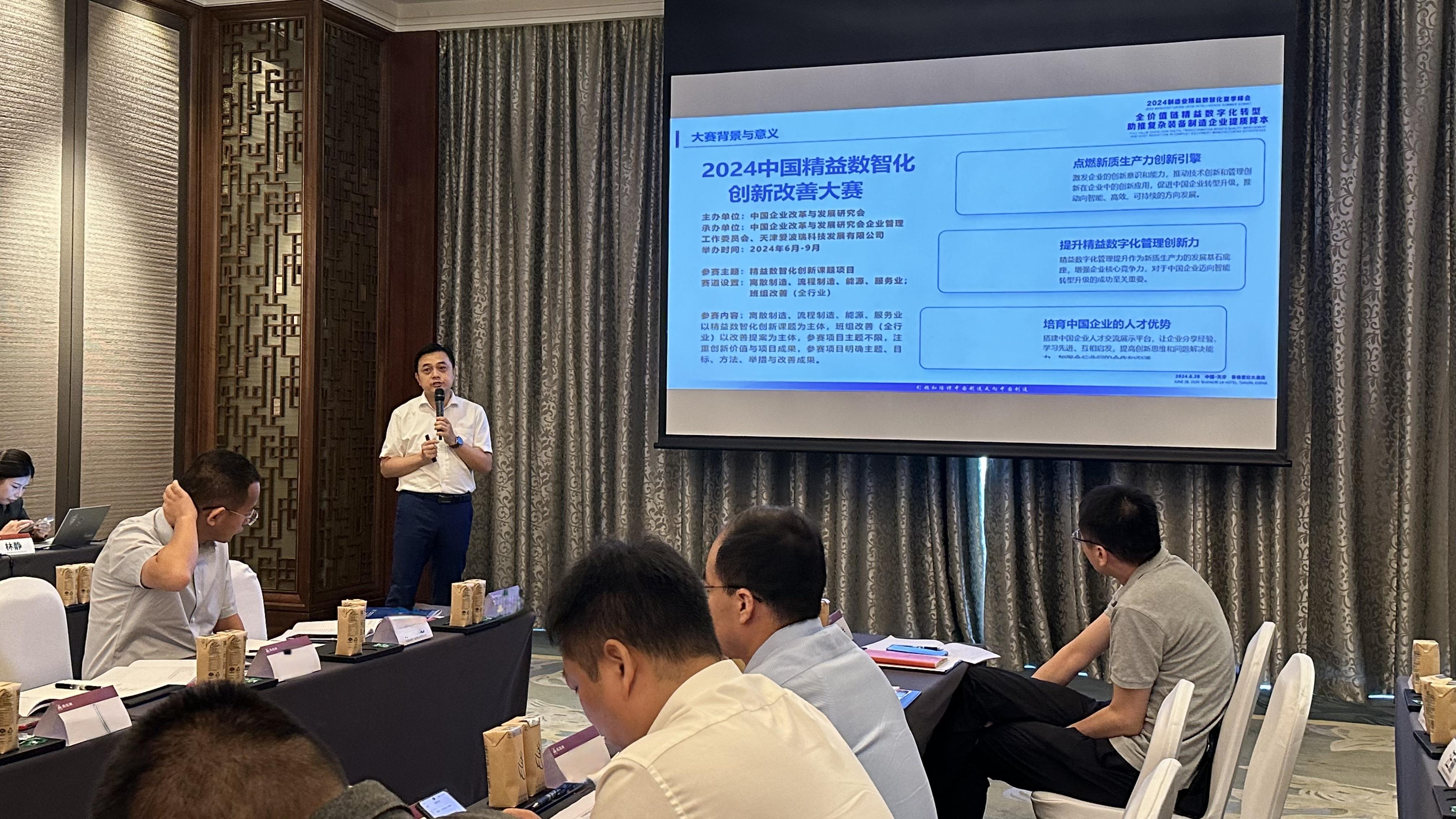 新百胜集团·(中国游)新官方网站