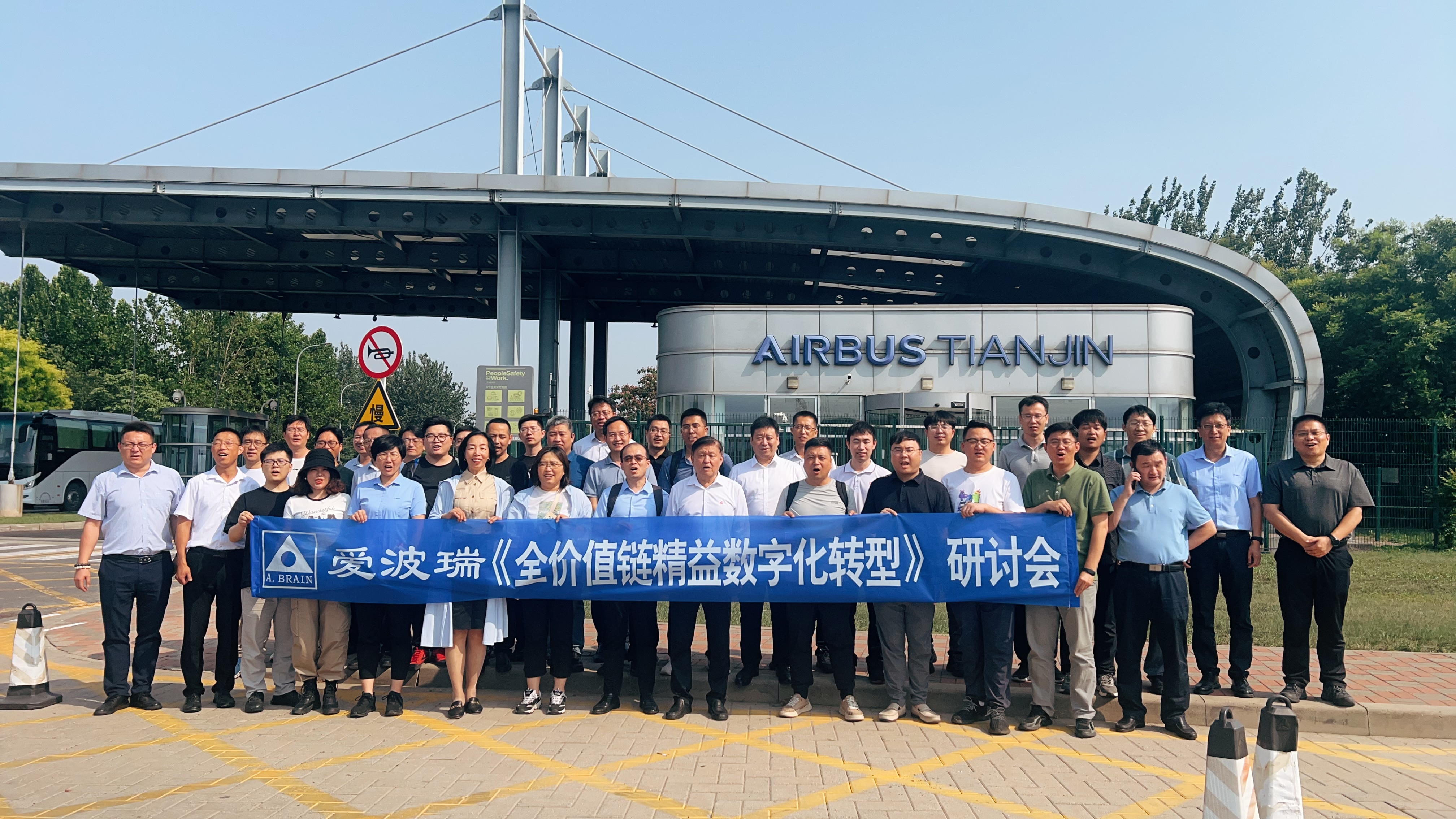 新百胜集团·(中国游)新官方网站