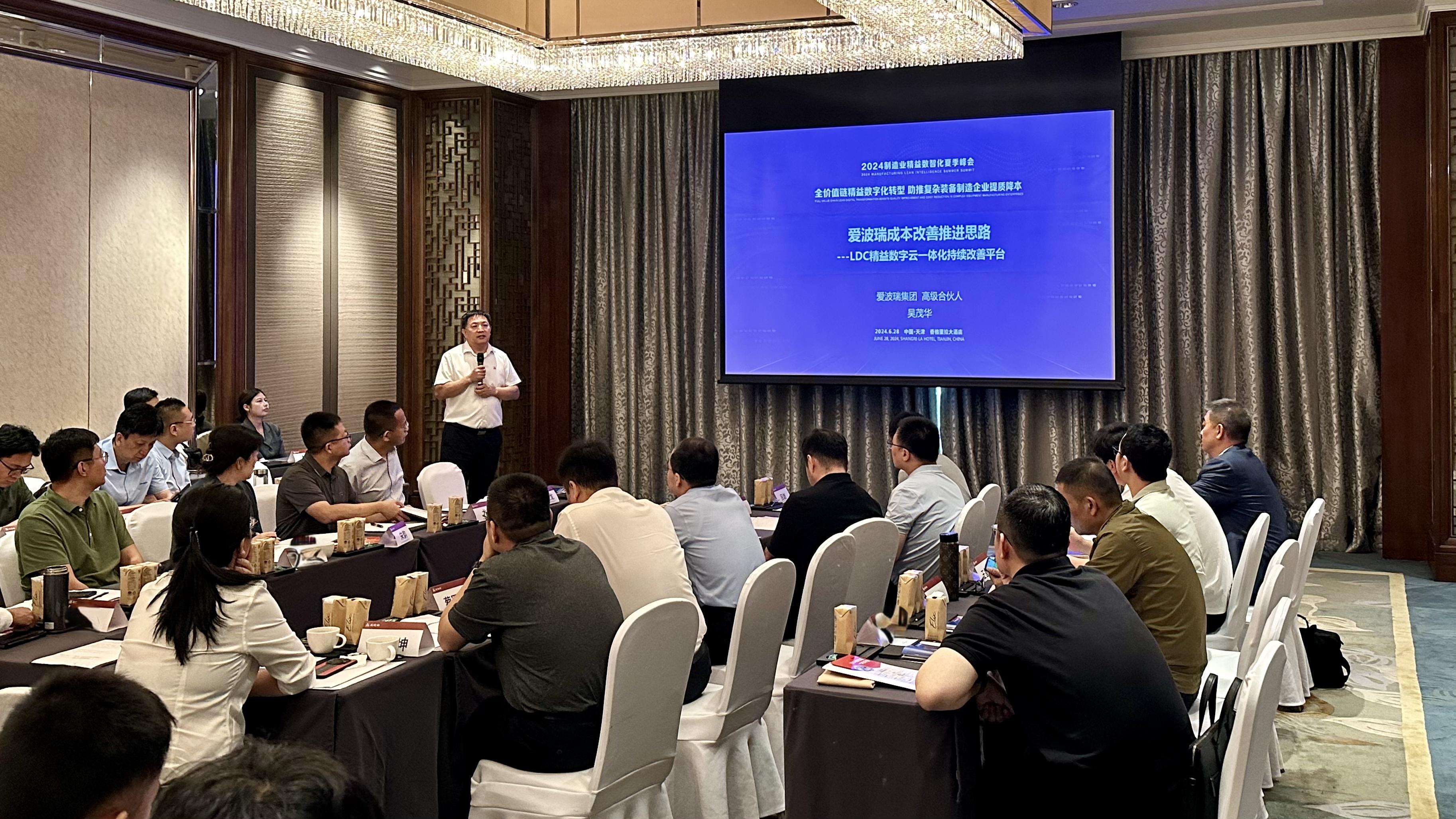 新百胜集团·(中国游)新官方网站