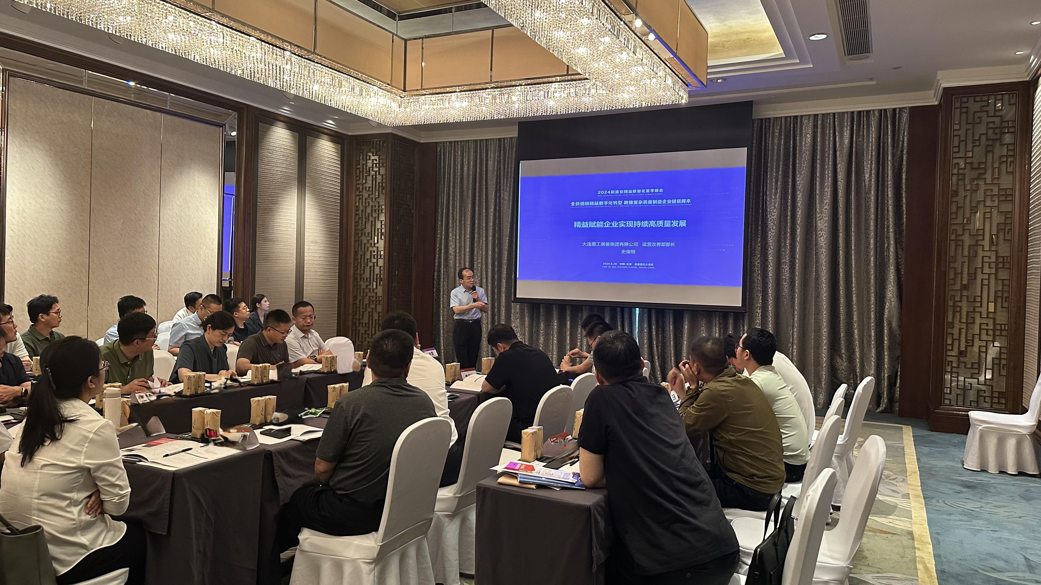 新百胜集团·(中国游)新官方网站