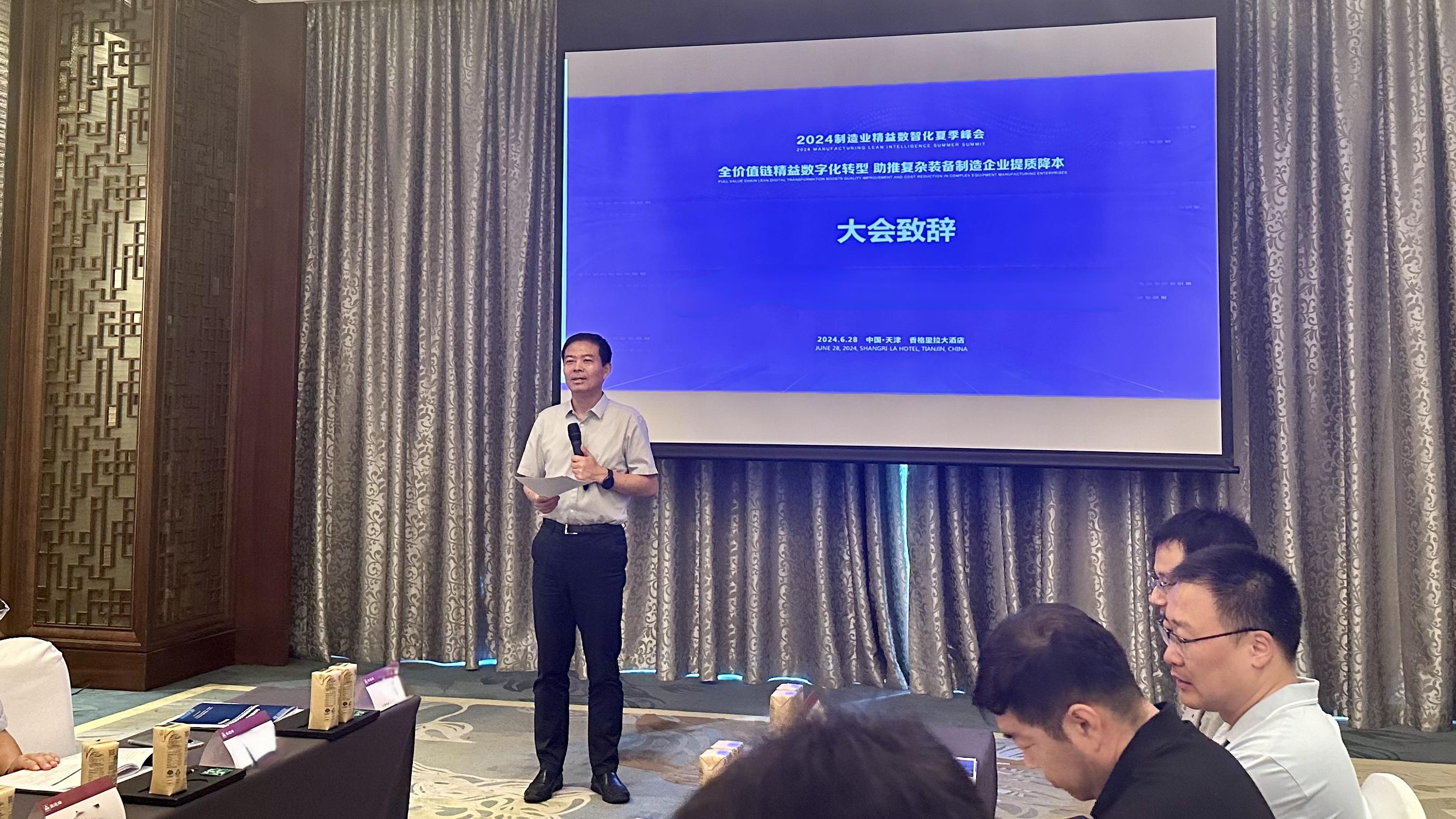 新百胜集团·(中国游)新官方网站