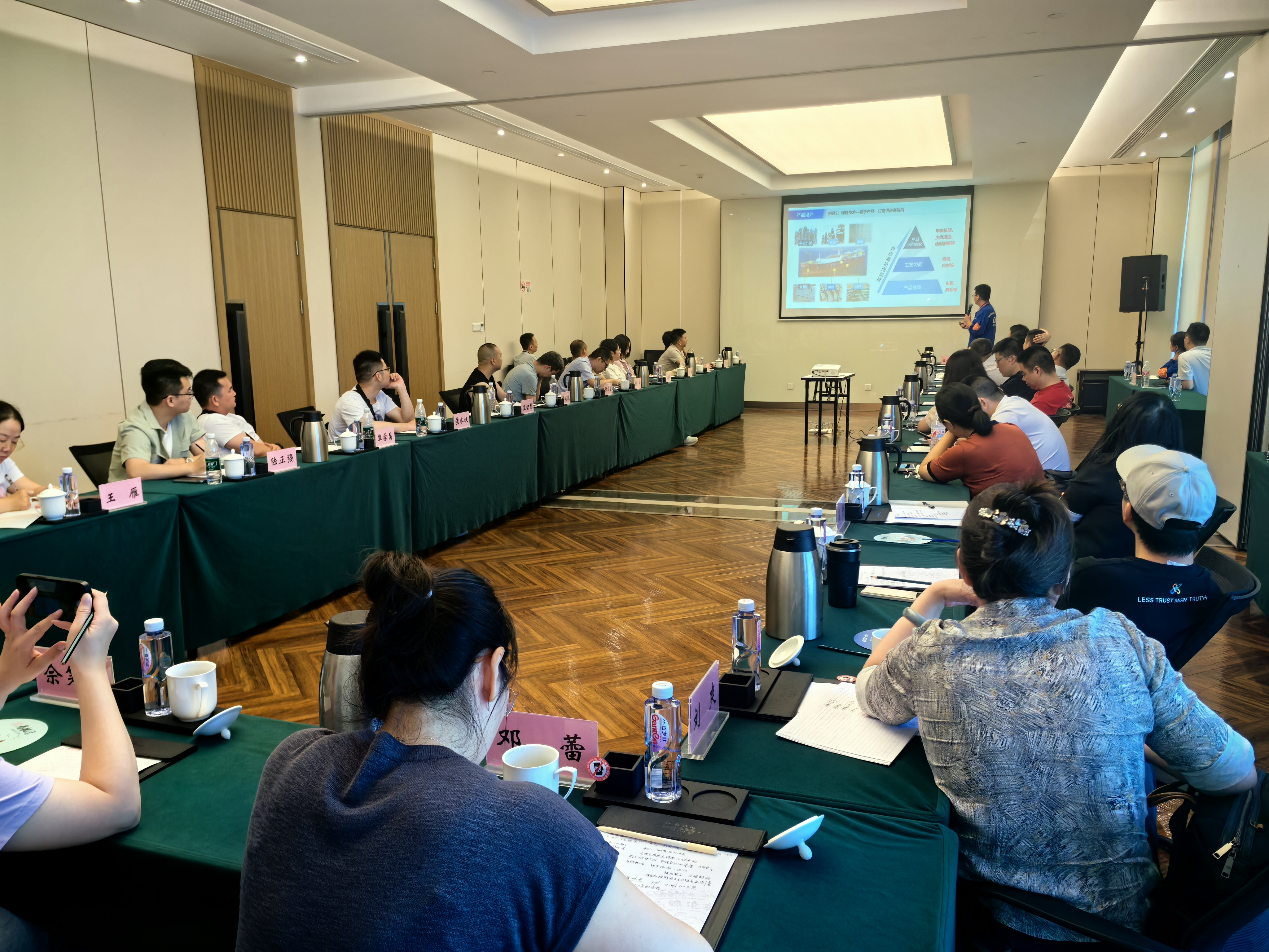 新百胜集团·(中国游)新官方网站