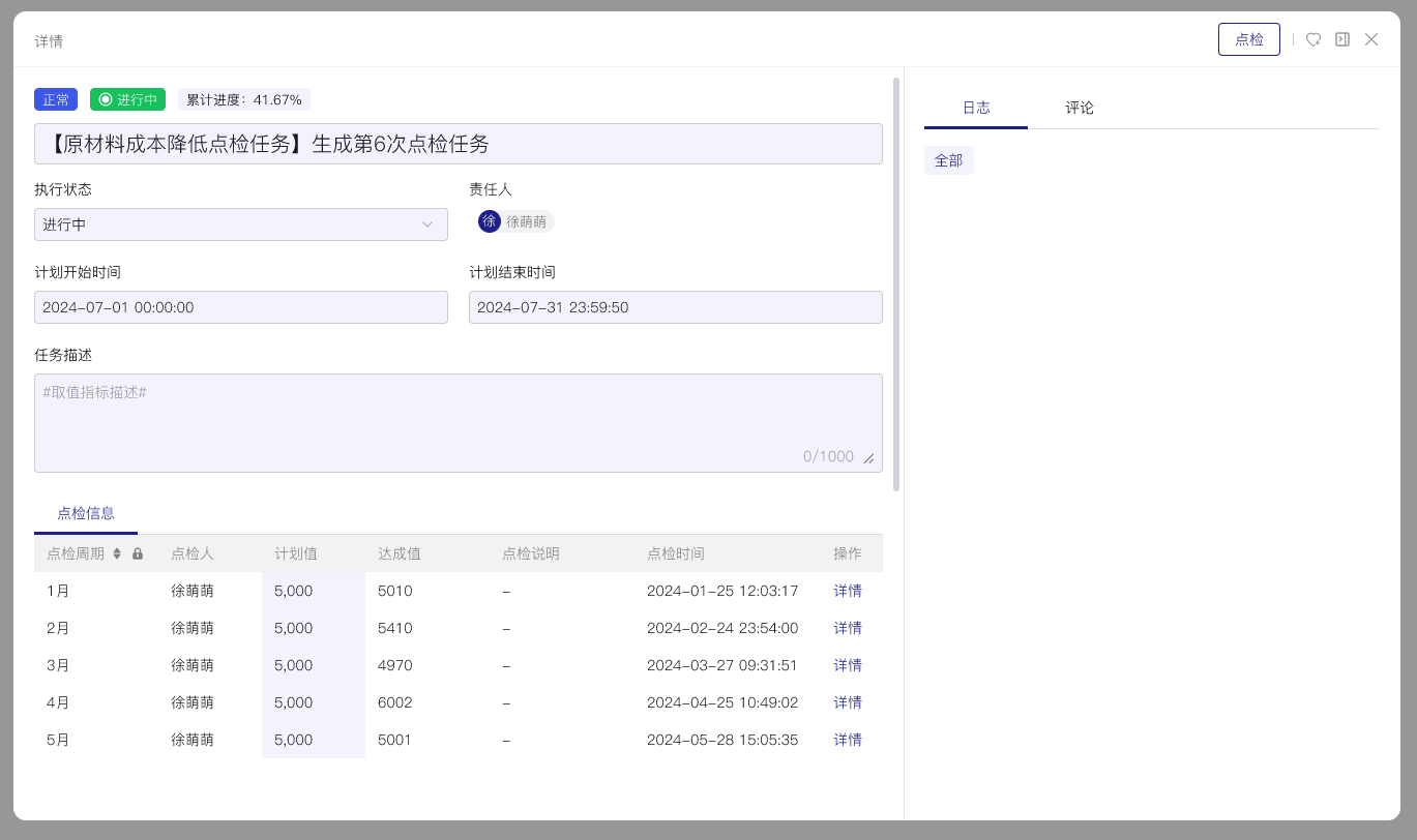 新百胜集团·(中国游)新官方网站