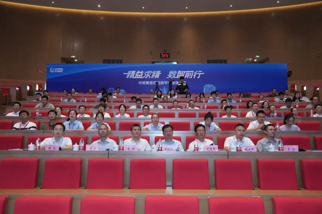 新百胜集团·(中国游)新官方网站