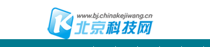 2024精益数字化立异大会在津乐成举行