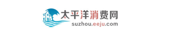 2024精益数字化立异大会在津乐成举行