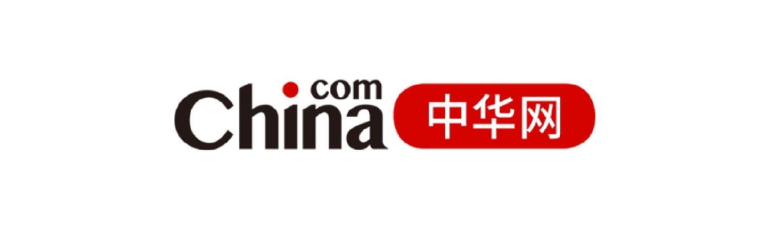 2024精益数字化立异大会在津乐成举行