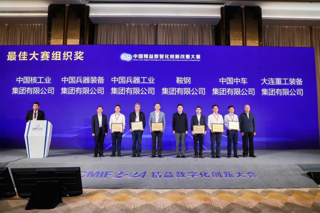 新百胜集团·(中国游)新官方网站