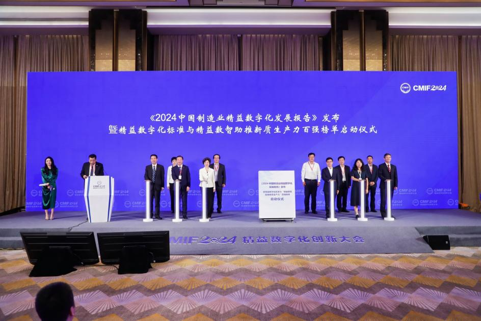 新百胜集团·(中国游)新官方网站