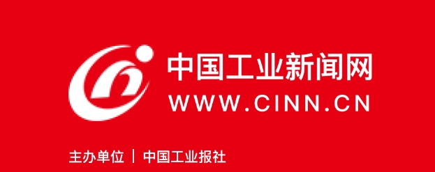 发力&ldquo;云端&rdquo; 新百胜集团助推企业&ldquo;精益&rdquo;一连改善