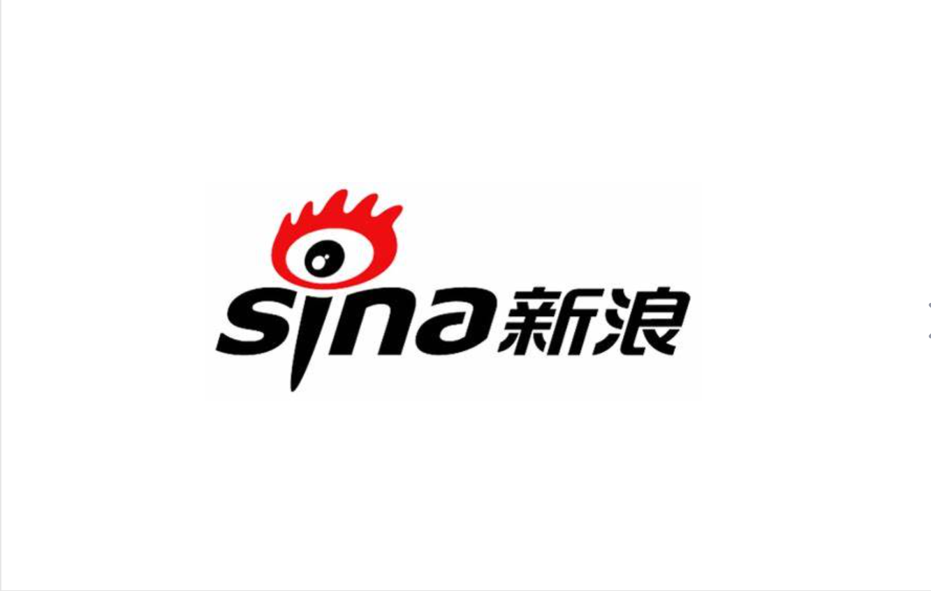 第八届中国企业刷新生长峰会平行聚会&ldquo;深化刷新 价值创立&rdquo;专题钻研会聚焦精益全价值链转型