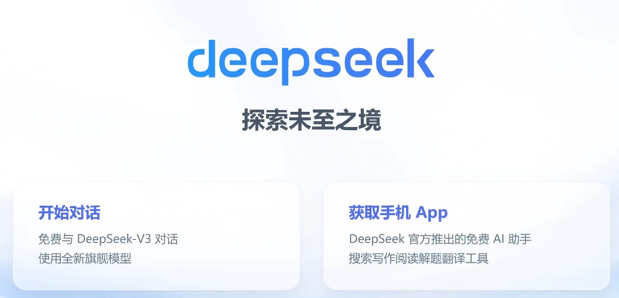 新百胜集团·(中国游)新官方网站