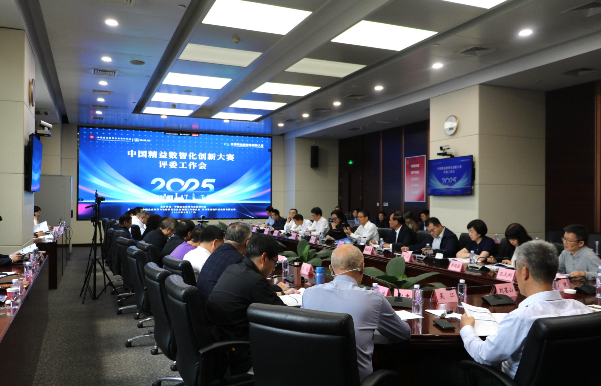 新百胜集团·(中国游)新官方网站