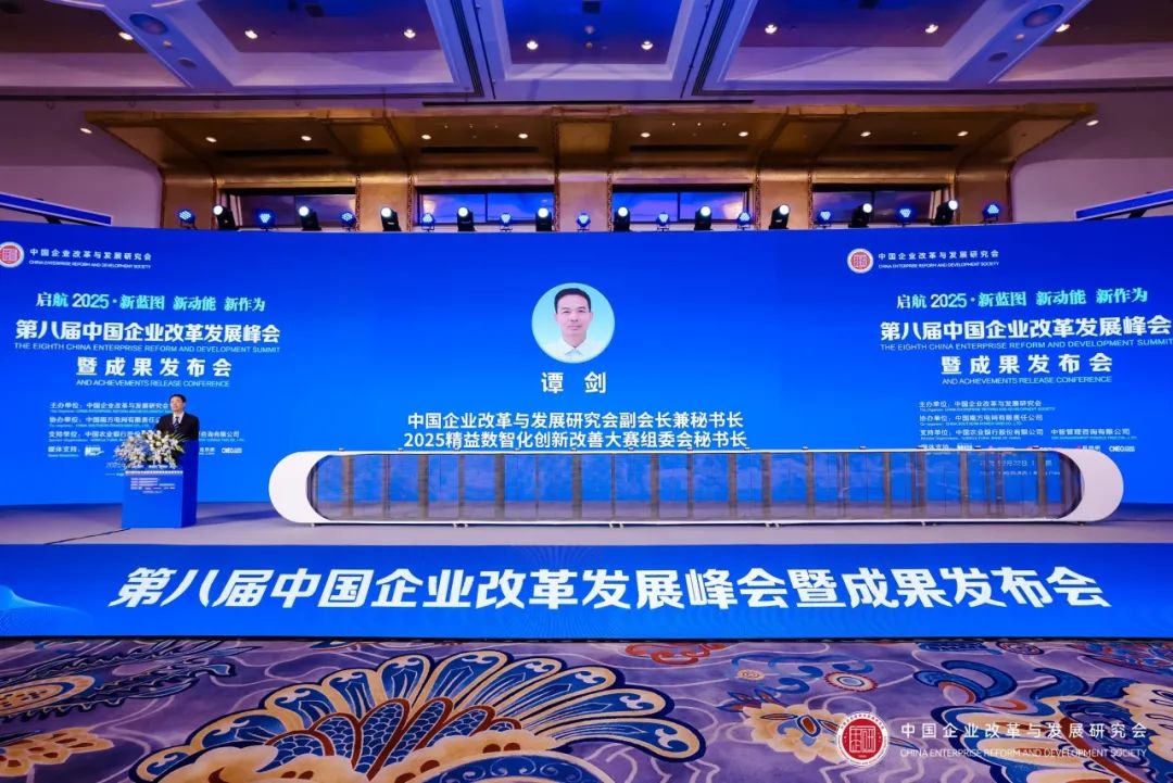 新百胜集团·(中国游)新官方网站