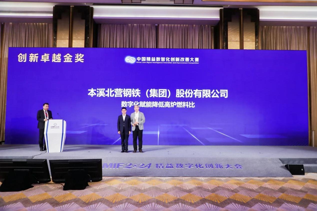 新百胜集团·(中国游)新官方网站