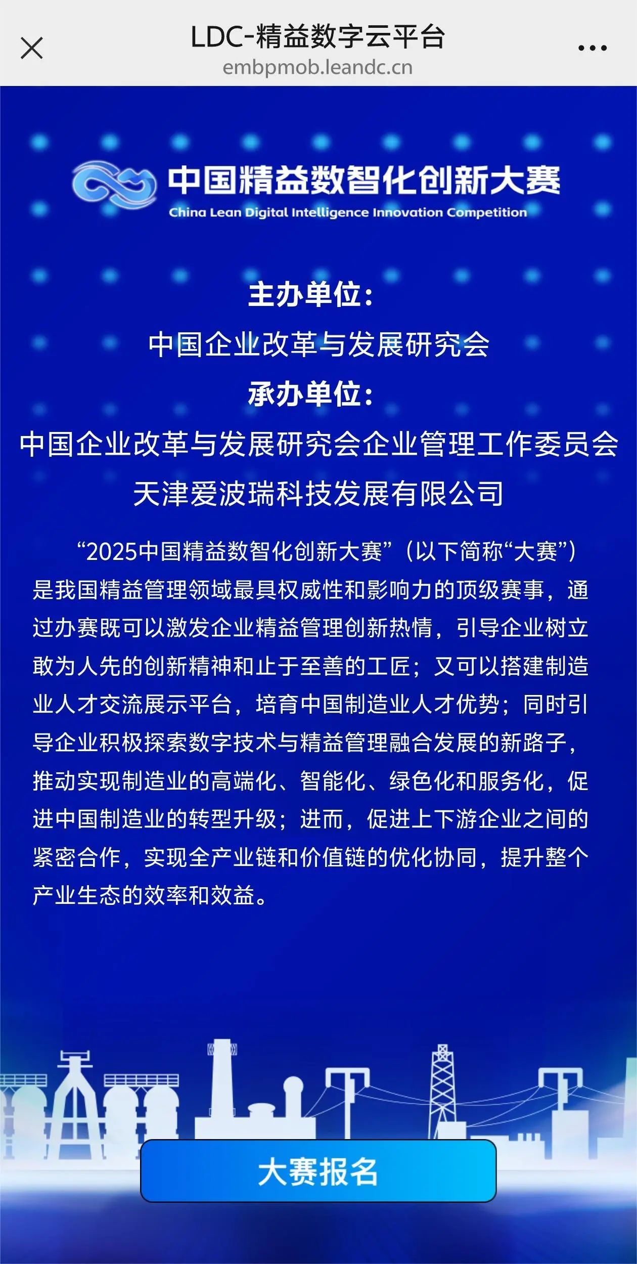 新百胜集团·(中国游)新官方网站
