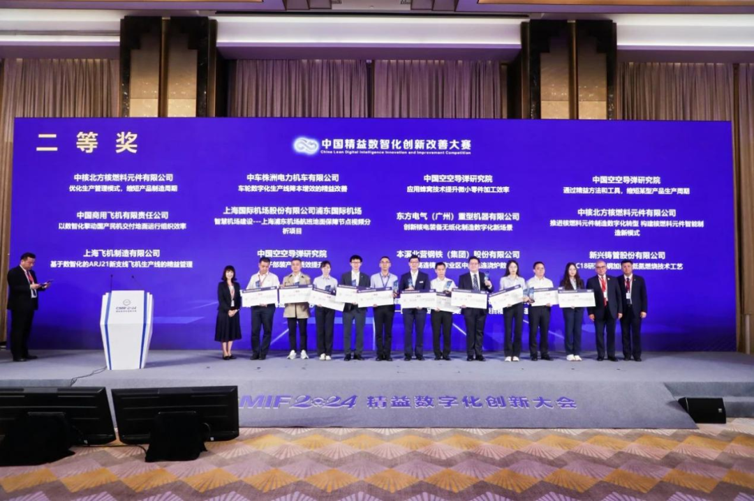 新百胜集团·(中国游)新官方网站