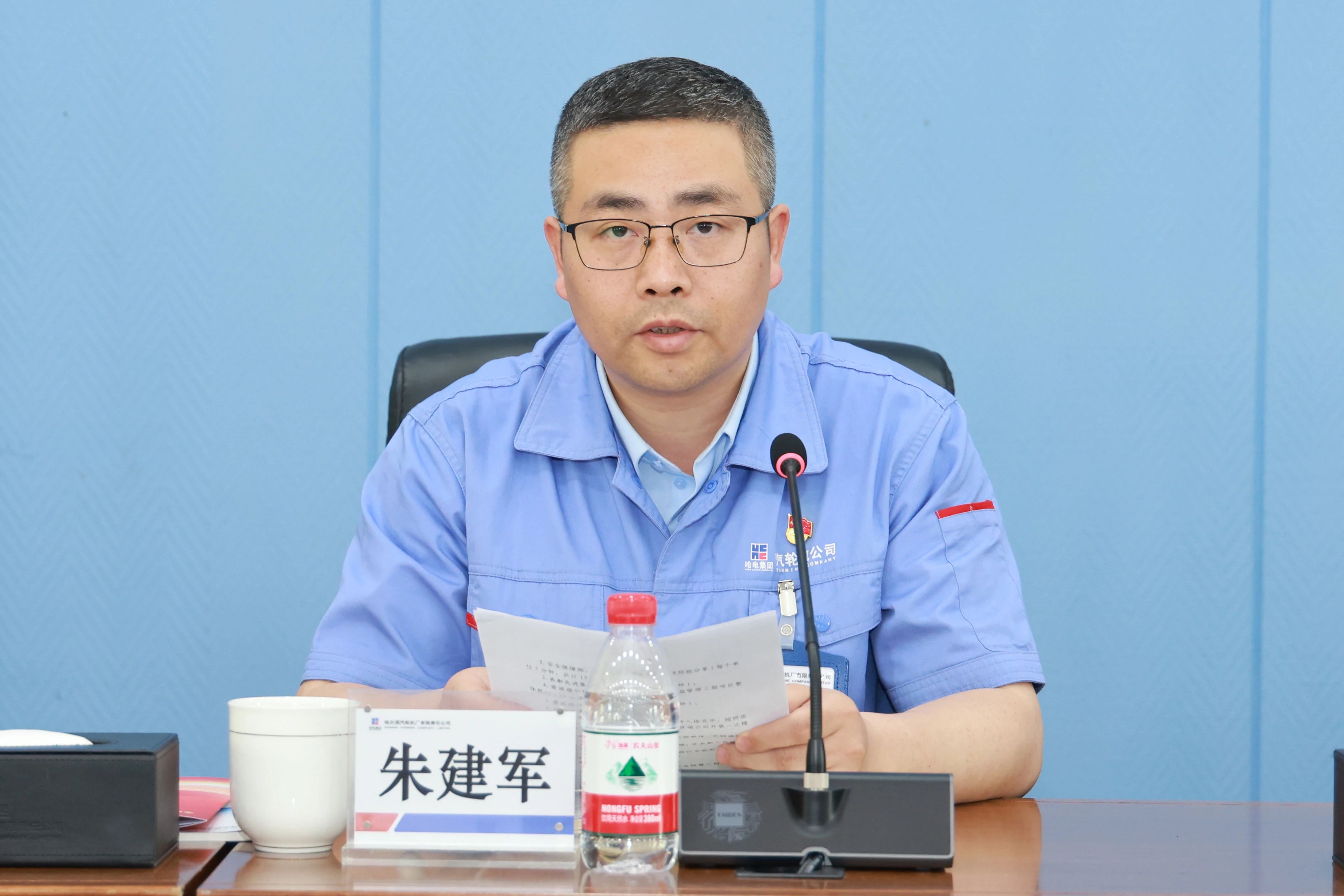 新百胜集团·(中国游)新官方网站