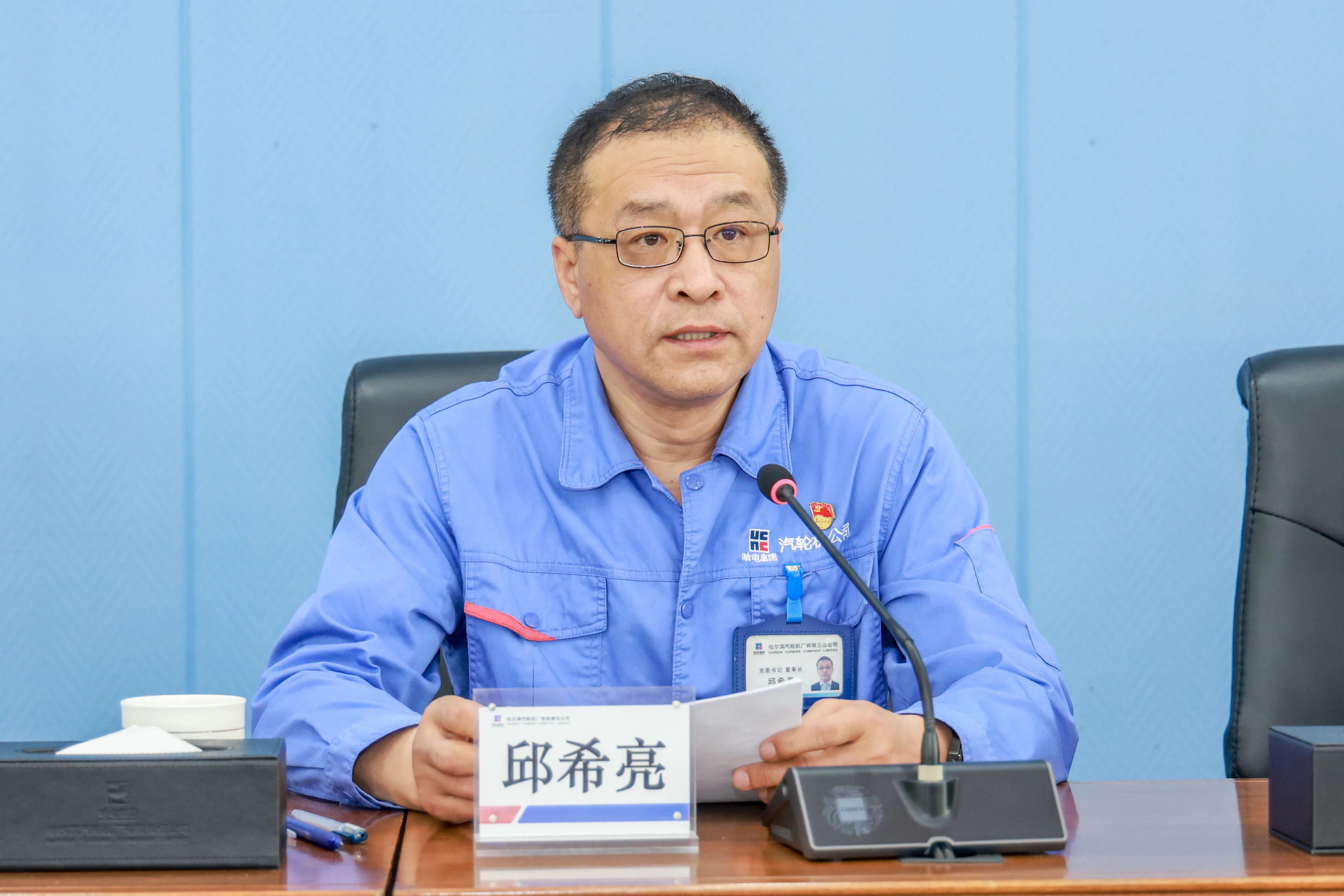 新百胜集团·(中国游)新官方网站