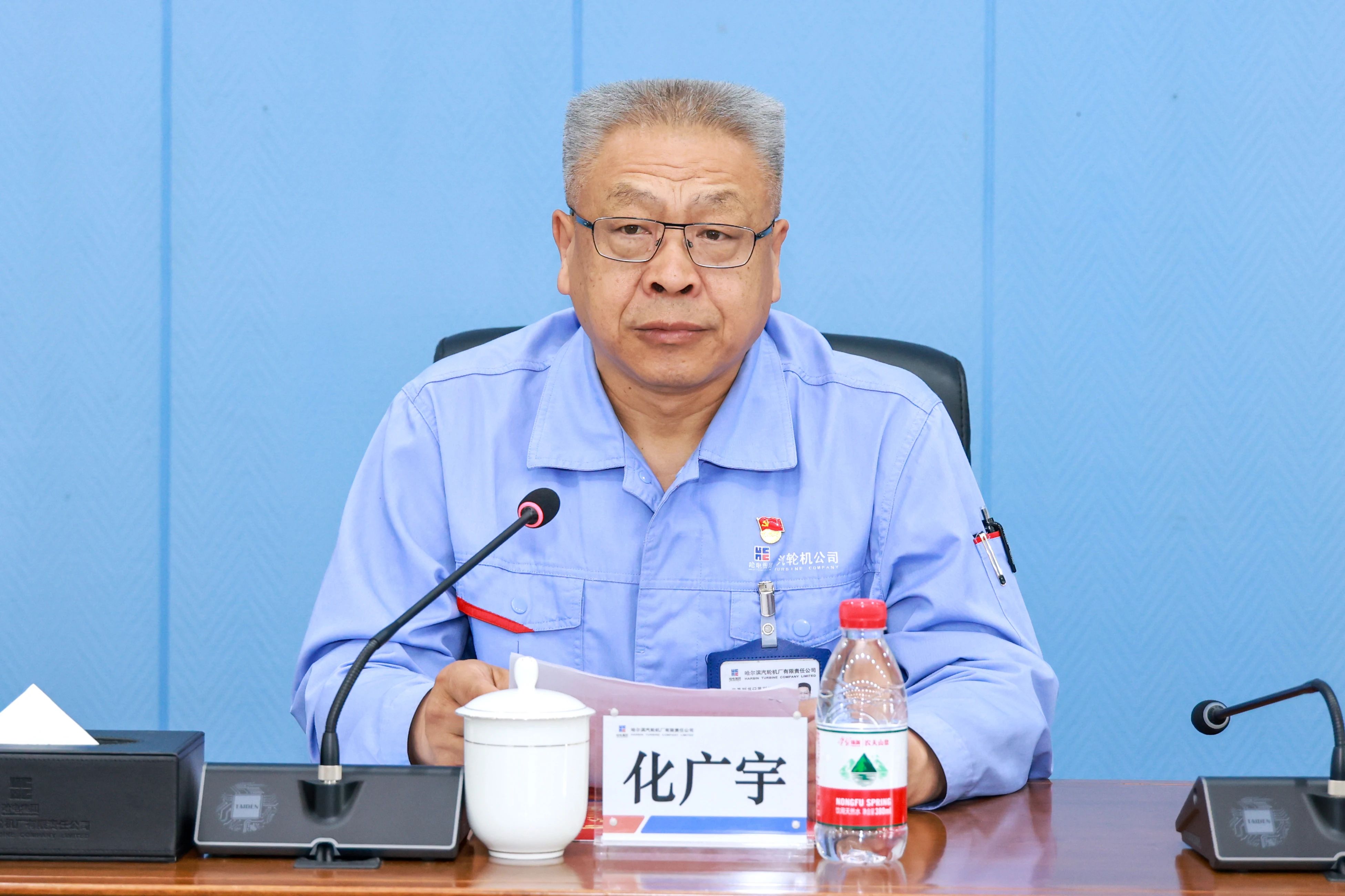 新百胜集团·(中国游)新官方网站