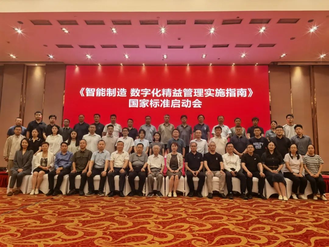 新百胜集团·(中国游)新官方网站