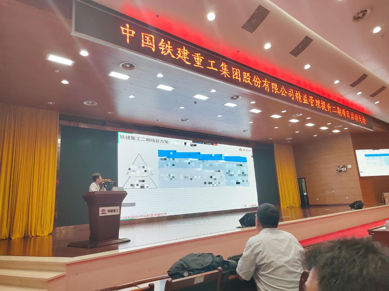 新百胜集团·(中国游)新官方网站