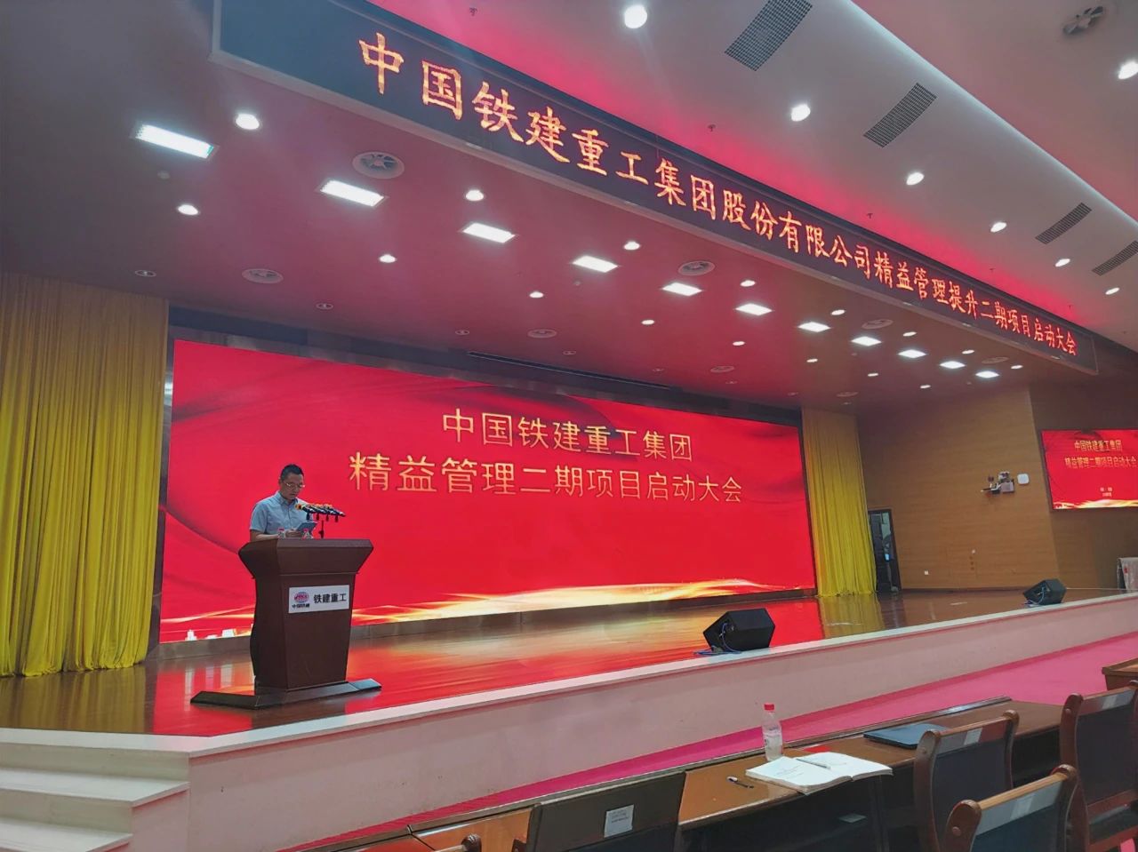 新百胜集团·(中国游)新官方网站