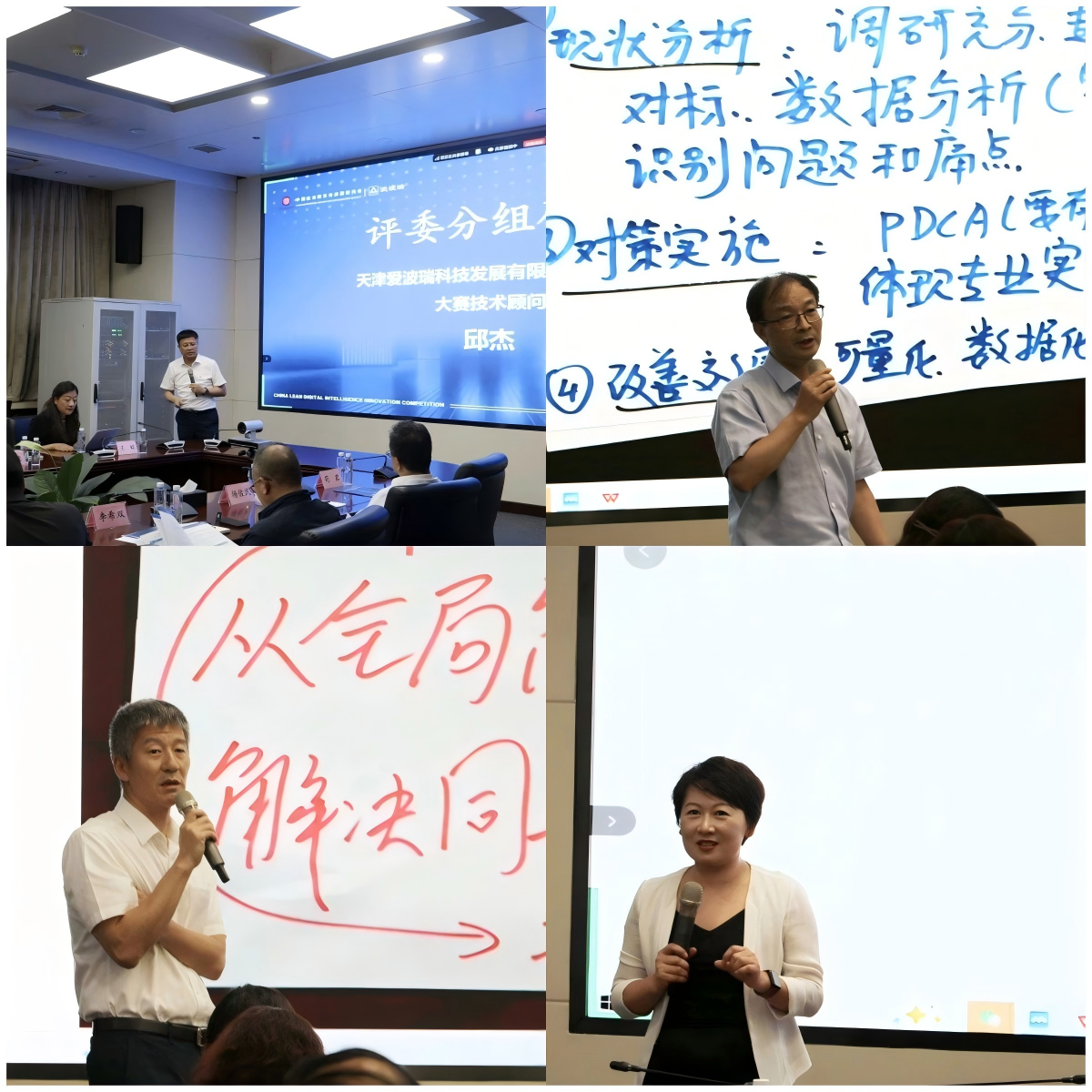 新百胜集团·(中国游)新官方网站