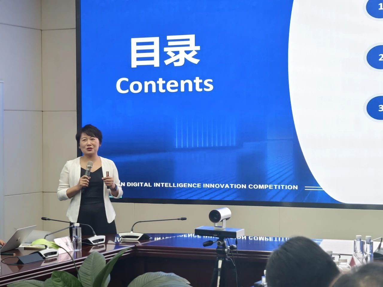 新百胜集团·(中国游)新官方网站