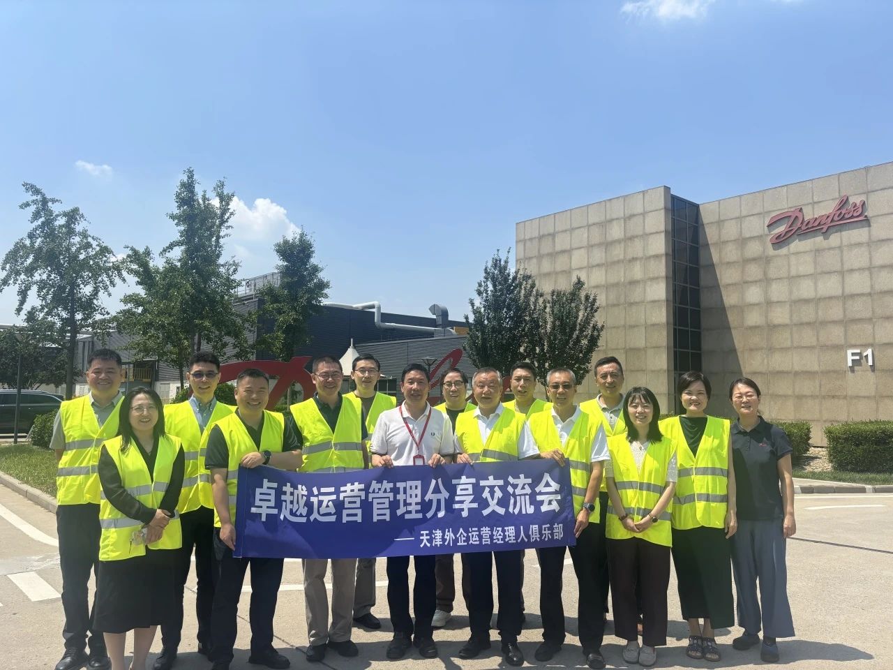 新百胜集团·(中国游)新官方网站