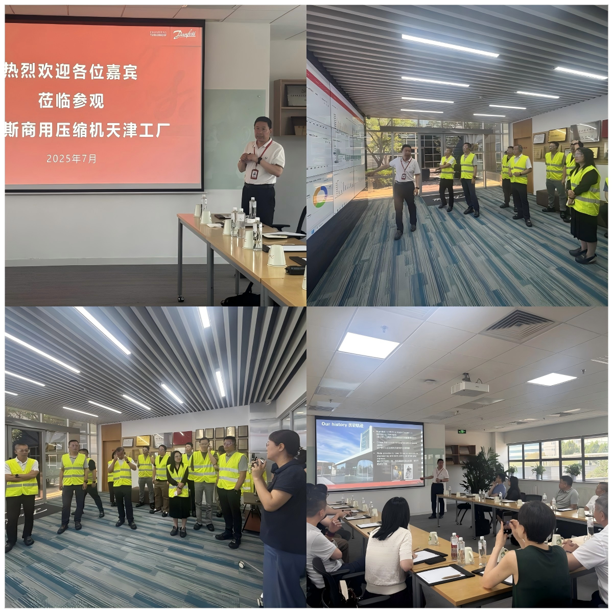 新百胜集团·(中国游)新官方网站