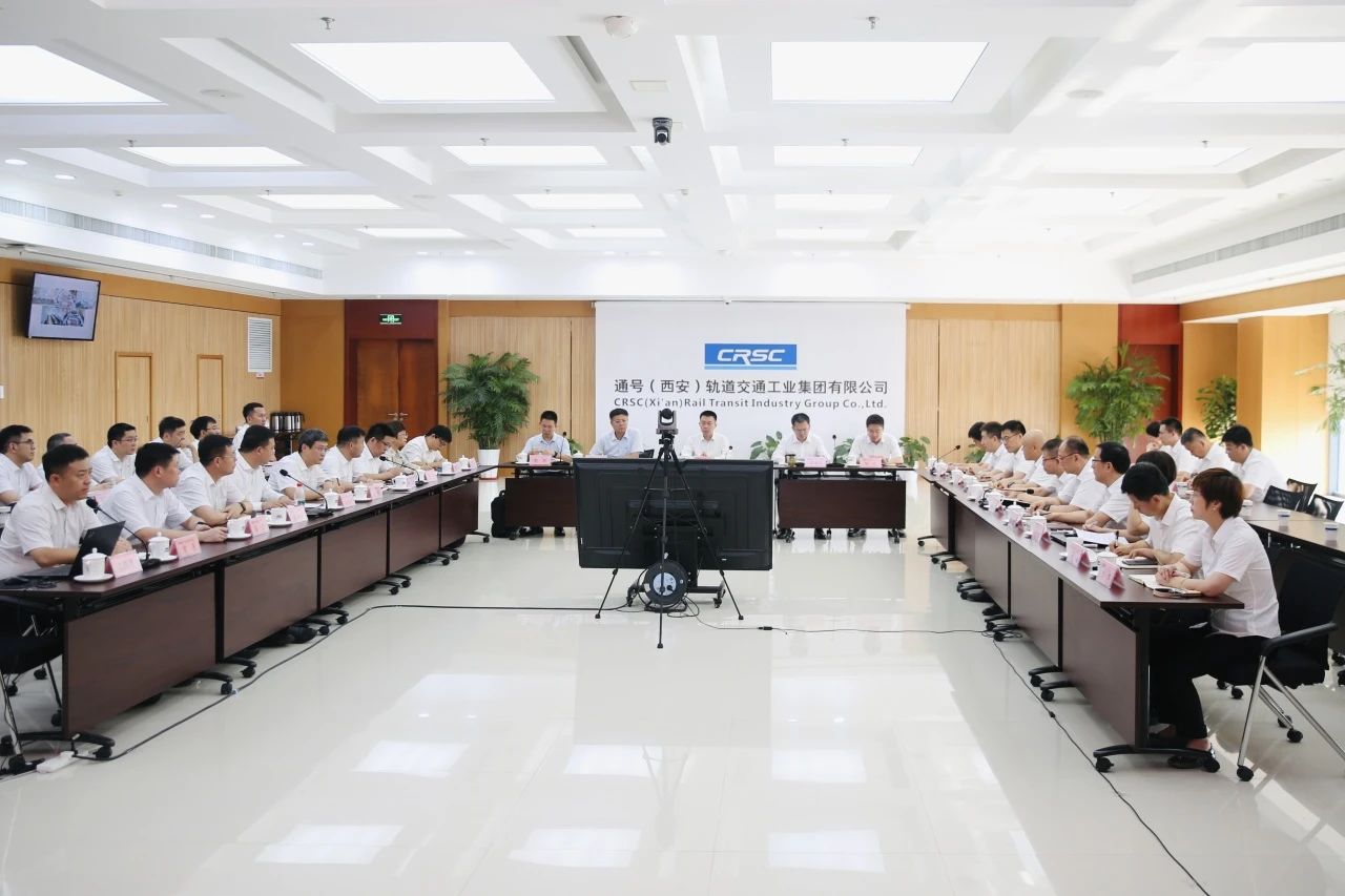 新百胜集团·(中国游)新官方网站