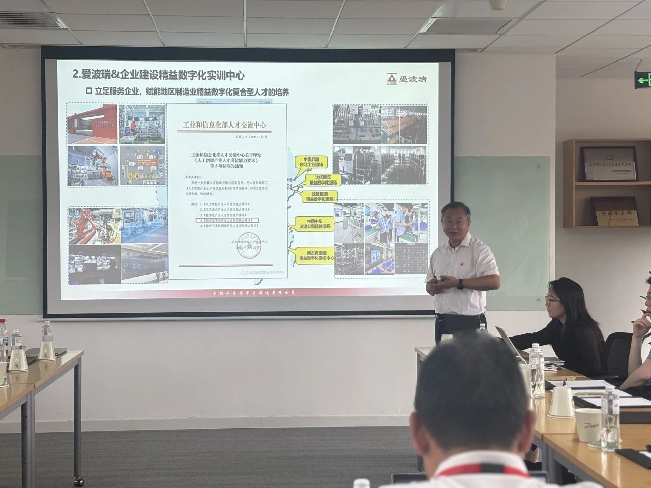 新百胜集团·(中国游)新官方网站