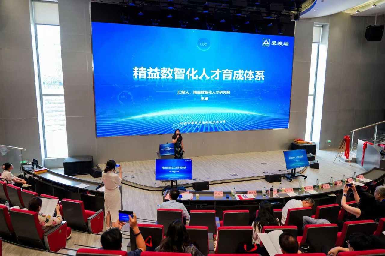 新百胜集团·(中国游)新官方网站