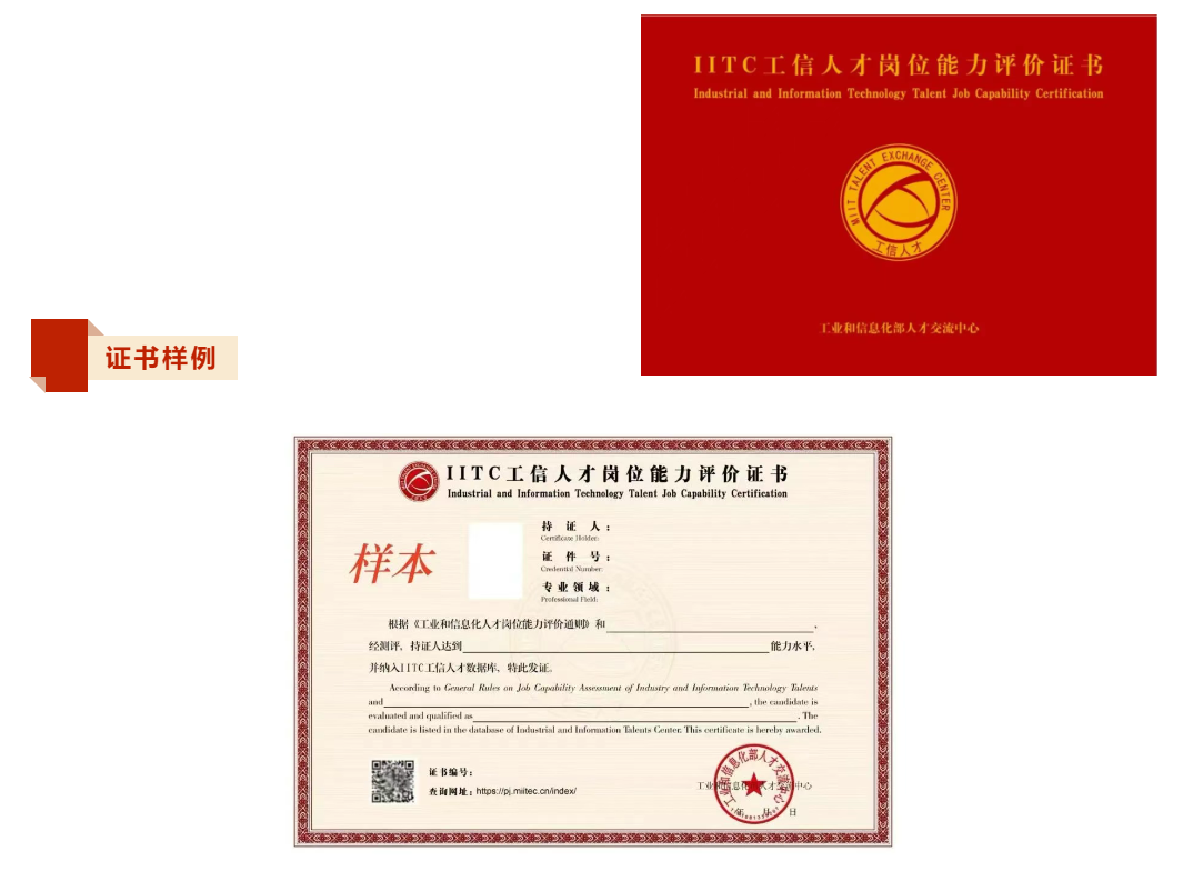 新百胜集团·(中国游)新官方网站