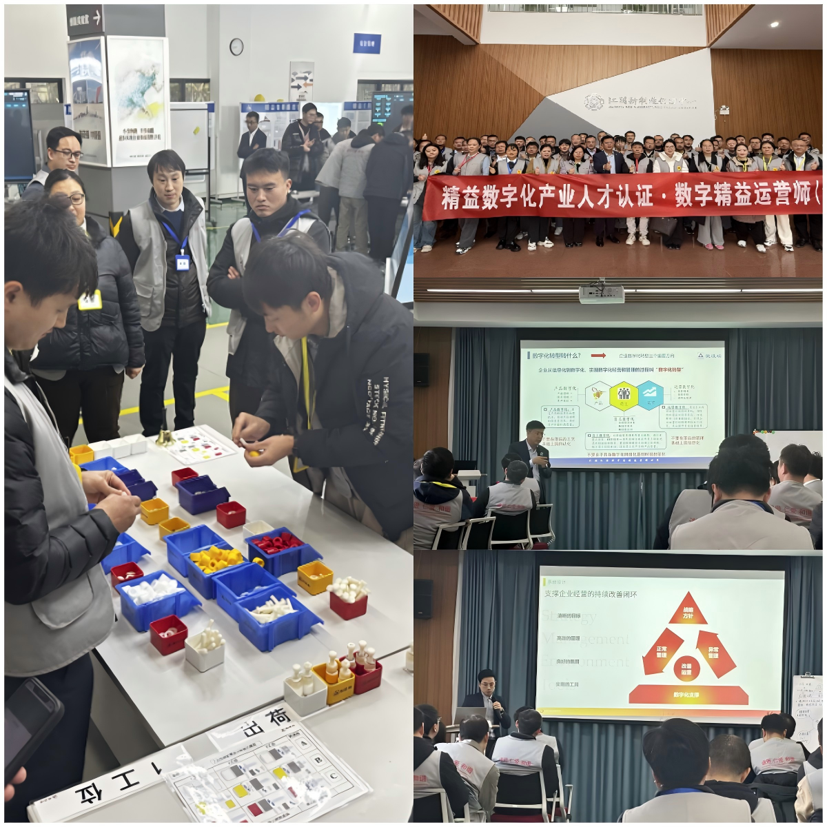 新百胜集团·(中国游)新官方网站