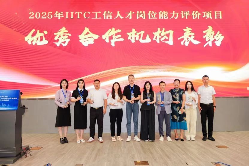 新百胜集团·(中国游)新官方网站