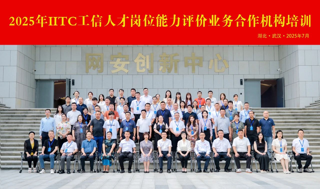 新百胜集团·(中国游)新官方网站